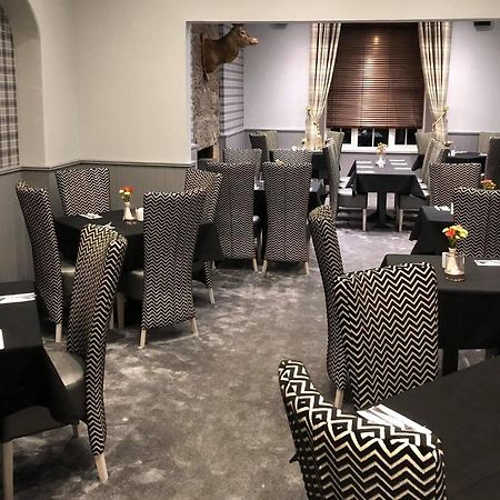 Haughton Arms Hotel Alford  ภายนอก รูปภาพ